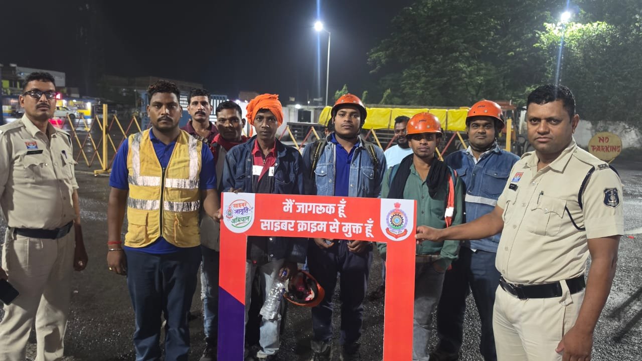JSW पावर प्लांट में पहुंची भूपदेवपुर पुलिस, प्लांटकर्मियों को दी गई साइबर सुरक्षा की जानकारी